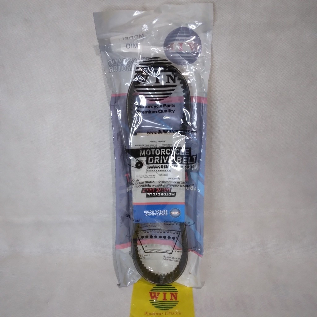Van Belt Vario 110 CW Karbu 2006 2007 2008 2009 2010 | v-belt WIN | sabuk penggerak mesin motor | se