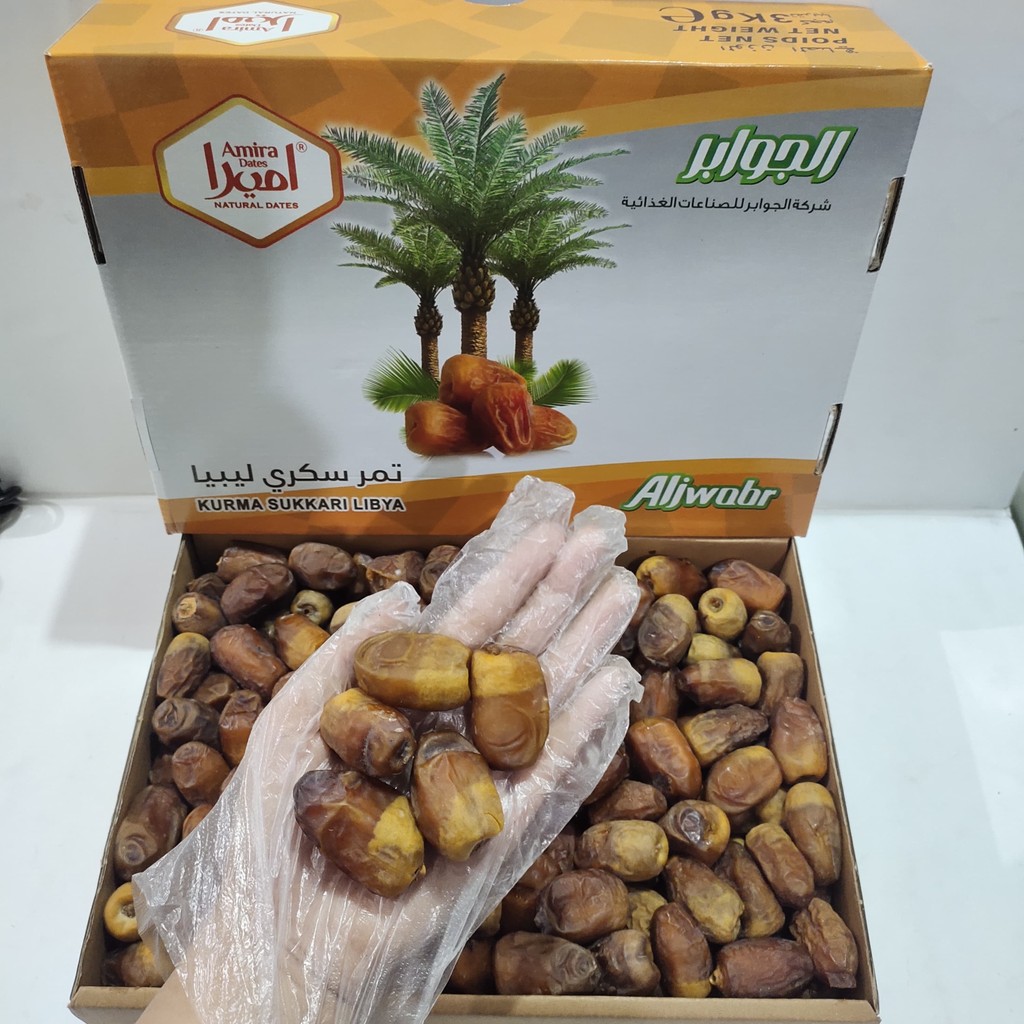 

AMIRA KURMA SUKKARI 3 KG