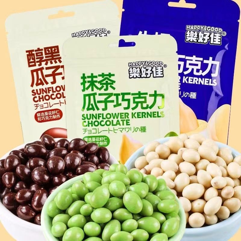 

Lehaojiachun Biji Melon Hitam Cokelat Rasa Matcha Biji Melon Pengganti Kacang Mentega Kakao Camilan Cokelat Susu Santai