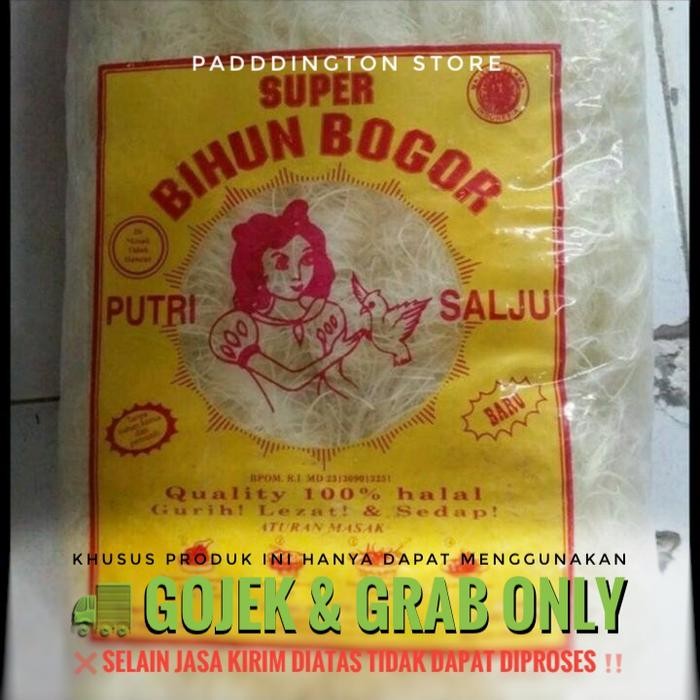 

Bihun putri salju ball