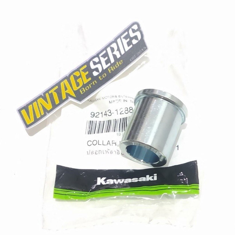 Bosh Bos Roda Depan Kanan Ninja R RR SS 150 Original 92143-1288