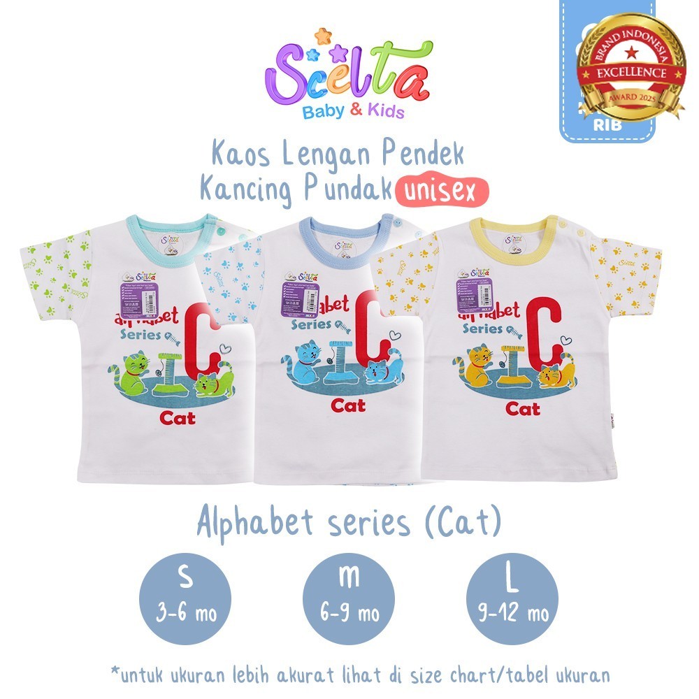 Scelta Baby - Kaos Bayi Kancing Pundak Baju Lengan Pendek Unisex Bb A 104 Pd
