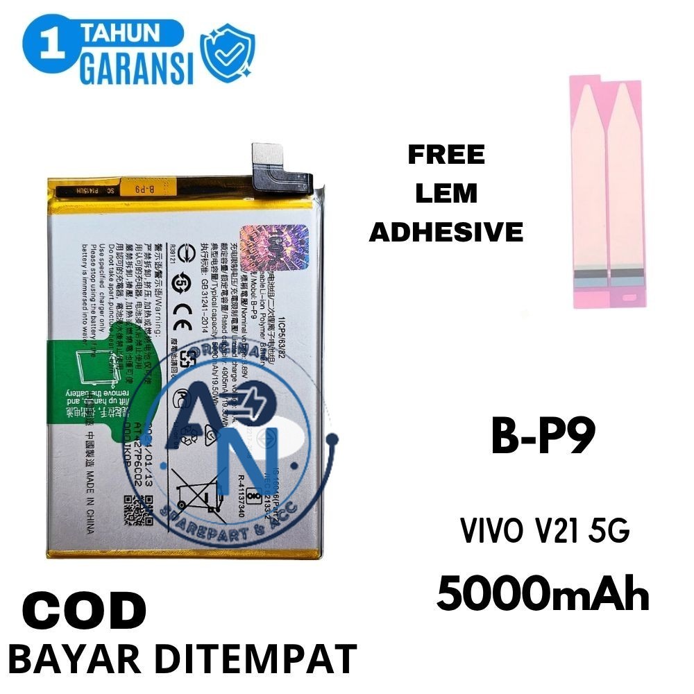 BATERAI VIVO V21 5G V2050 B-P9 5000MAH ORIGINAL BERGARANSI