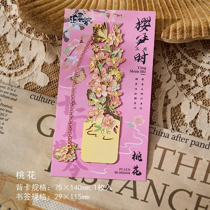 

SALE SPECIALVORYU Bookmark / Pembatas Buku / Penanda Buku Logam Indah Cerita Bunga Berongga (Flower Series Bookmark) - Peach BlossomTERLARIS