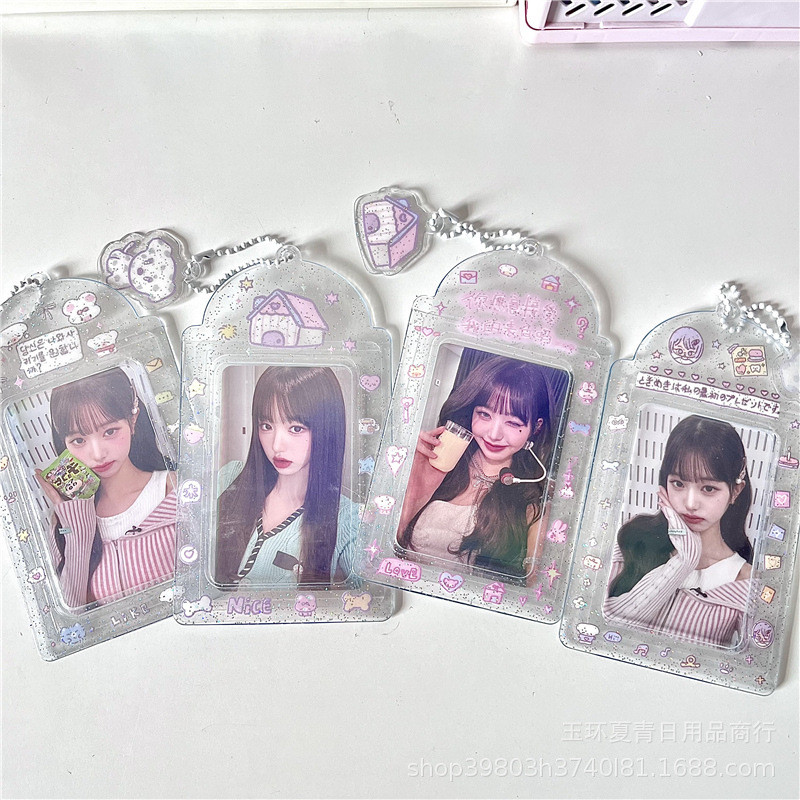 

Kawaii House 3 inch Kpop Photocard Holder PVC Clear Photo Card Holder Bag Pendant School Stationery