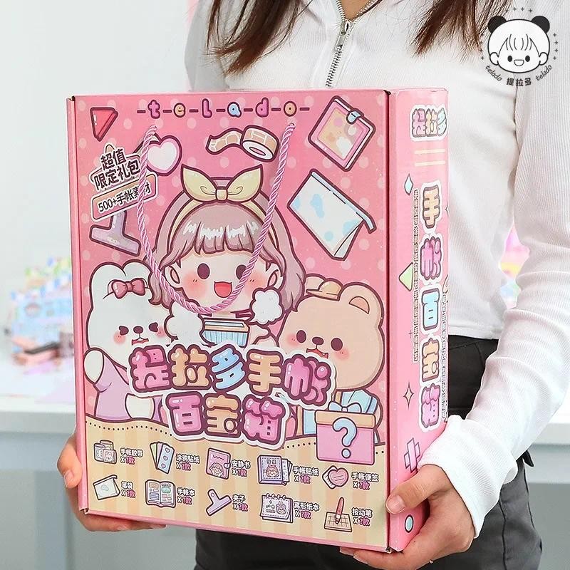 

Telado Ledger Set Box Kawaii Sticker Handbag Pink Gift Surprise Box Lucky Bag Stick Stationery Extra Value Limited Girls Gifts