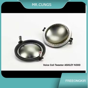 Spul Twiter Ashley N300 SPUL TWITER ASHLEY N300 spul twiter ashley n300