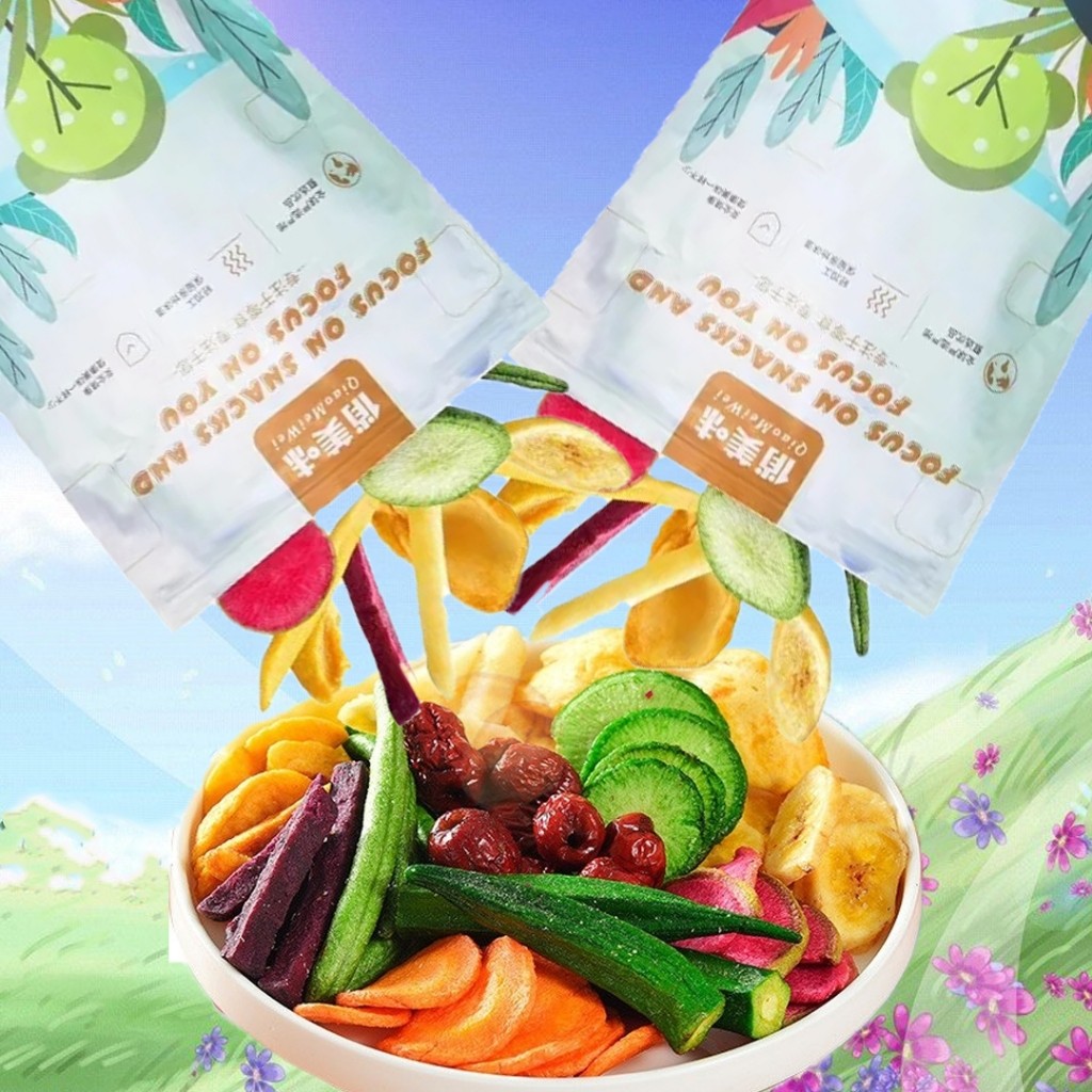 

[HALAL] 500g Cemilan Snack Buah Kering | Kripik Buah | Dried Fruit and Vegetable | Qiao Mei Wei Buah Sayur Cemilan | Buah Freeze Dried | Keripik Sayur Renyah | Cemilan Sehat | Snack Diet | Snack Buah | Dry Fruit | Keripik Strawberry | Snack Sayur Buah