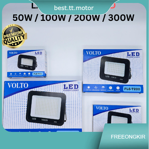Lampu Sorot 50W 100W 200W 300W LED Flood Light Lampu Tembak Sorot Lapangan / Spanduk / Papan Reklame
