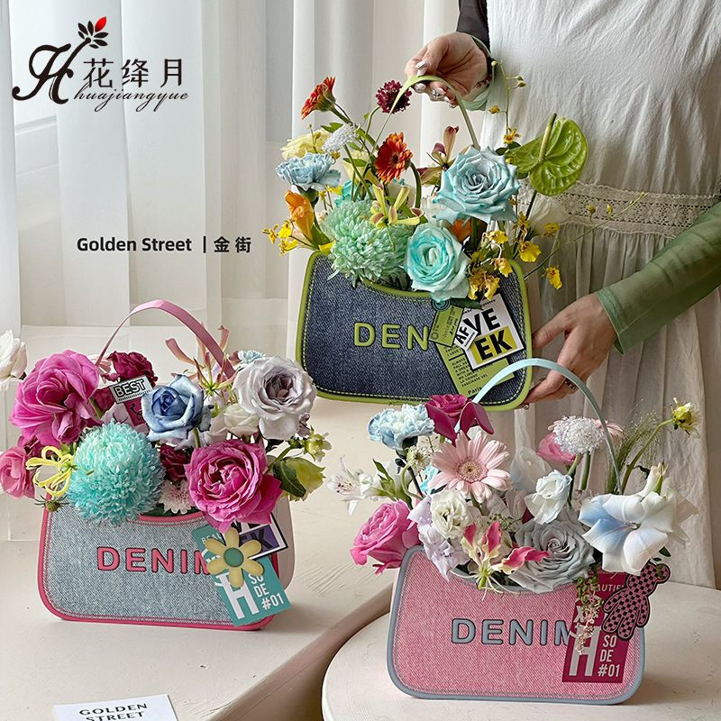 

Box Buket Bunga / Vas Kerangka Untuk Buket Bunga Model Tas DENIM.