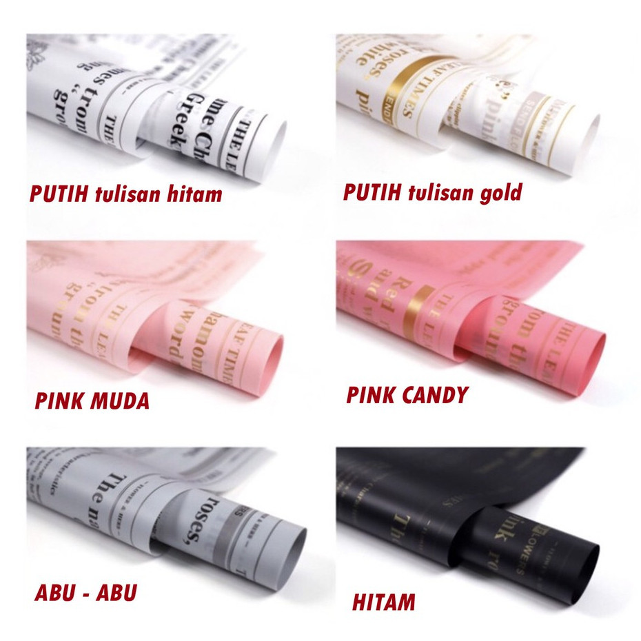 

[5 Lembar] News Paper Color Flower Wrap Cellophane / Kertas Buket