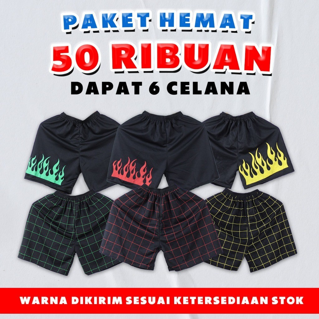 Celana Clana Calana Pendek Shortpants Bawahan Katok Boxer Kolor Cowo Cowok Pria Laki Laki Unisex Ana