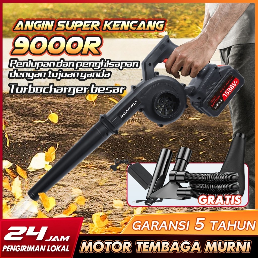 [COD] SOARFLY Mesin Blower Baterai 2 IN 1 Meniup Menghisap Blower Keong Mesin Blower Penghisap Angin