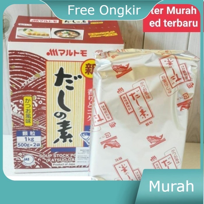 

kaldu ikan marutomo hondashi dashi 1kg isi 2 x 500gr