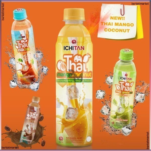 

Ichitan Thai Milk Tea Thai Milk Coffee Brown Sugar Milk Botol 310ml