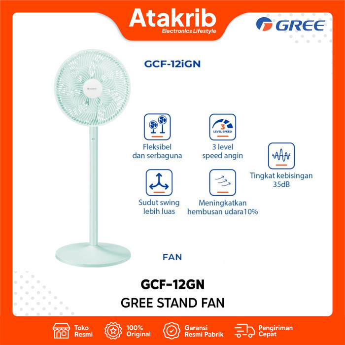 GREE STAND FAN GCF-12GN / GCF-12IGN