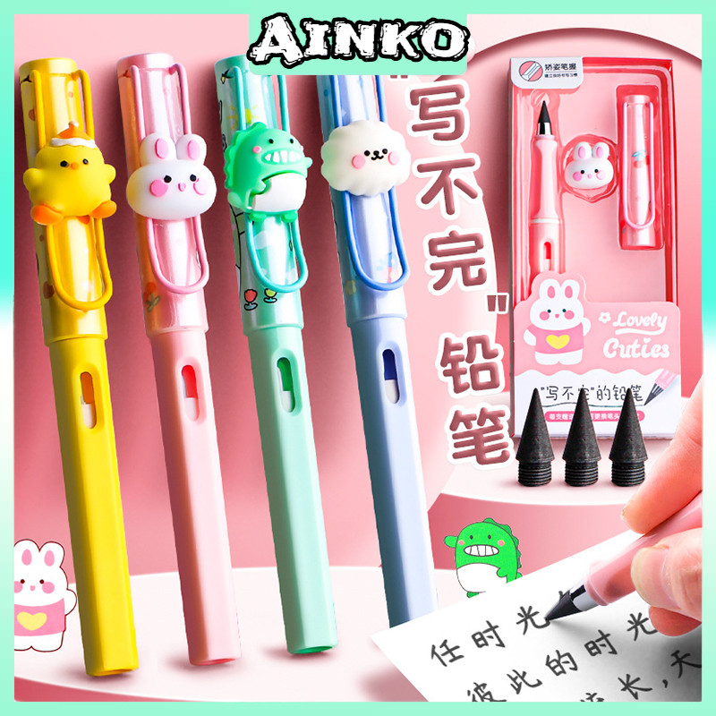 

Ready 0.5MM Eternal Pencil Pensil Abadi Pensil Tahan Lama Kuat Tidak Patah Student Use Pensil