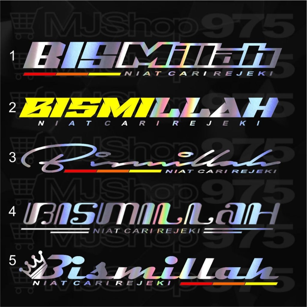 bismilah mjs hologram sticker kaca mobil l300 granmax carry truck canter elef dutro fuso hino