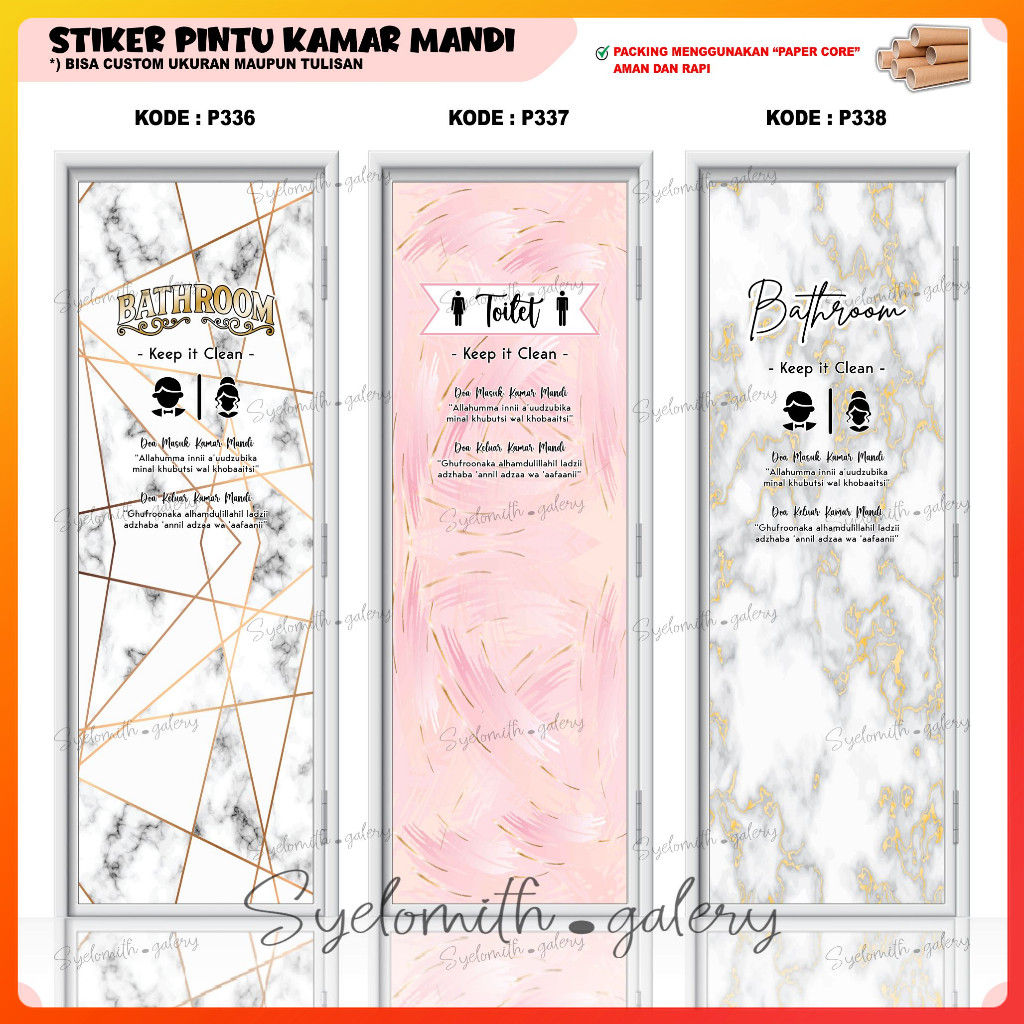 Stiker Pintu Kamar Mandi Motif Marble - Stiker Toilet Doa Masuk Kamar Mandi - Colorfulolshop 12