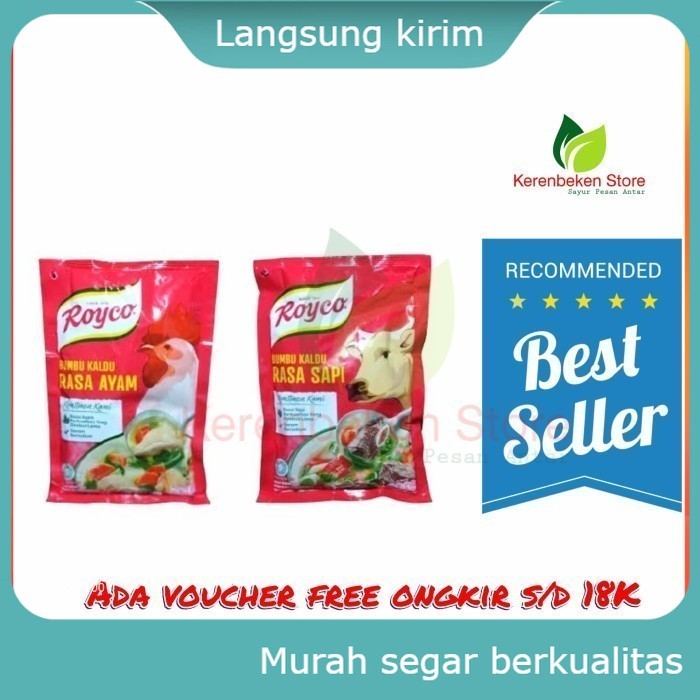 

royco bumbu kaldu 230gr (pilih varian) - royco ayam 94gr