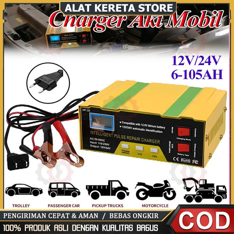 Charger Aki Mobil Lead Acid Smart Battery Charger 12V/24V 6-105AH - MF-2B - Yellow--Gtech