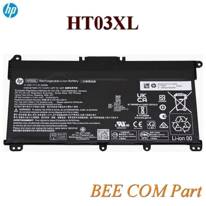 Baterai HP 14s-cf0044TX 14s-cf2008TX 14s-cf1048TX 14s-cf3034TX -BEE