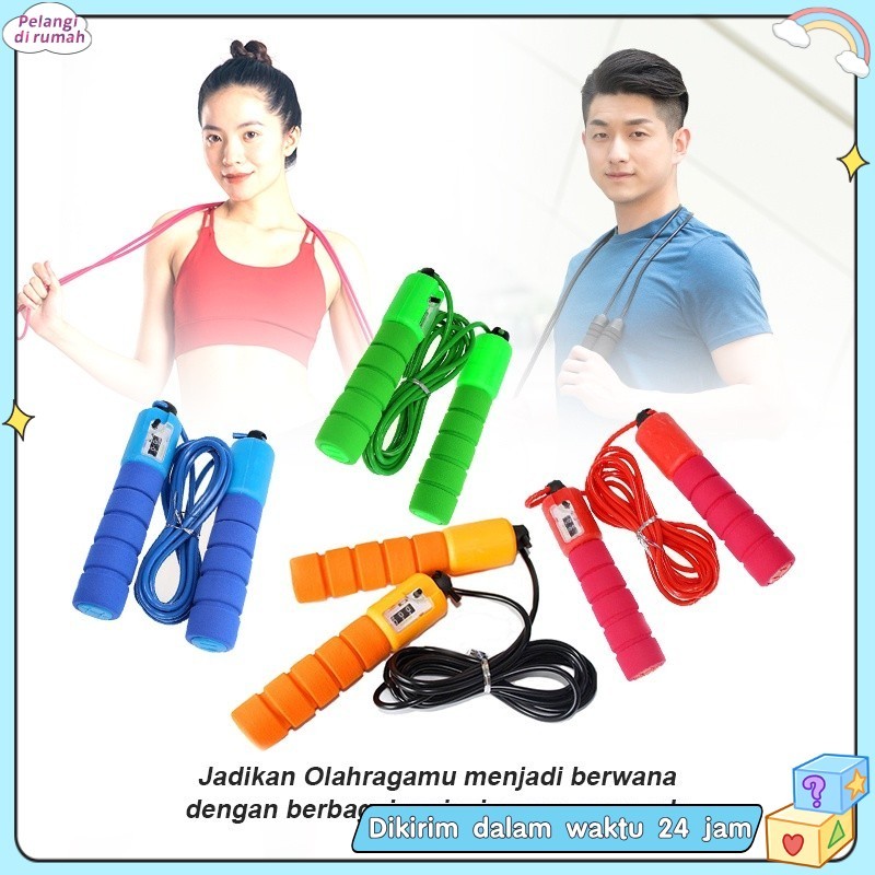 [Fast shipping] Domyos Jump Rope Skipping Pvc Jump Rope Lompat Tali Speed Rope Wannafit VS