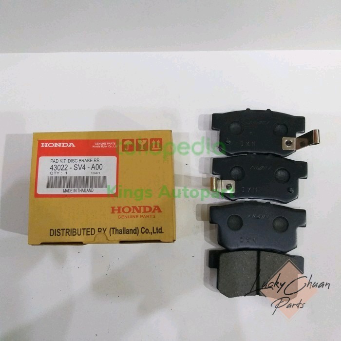 Brake Pad Rear CRV Gen 2/Odyssey Kampas rem belakang CRV Gen 2/Odyssey LUCKYPARTS