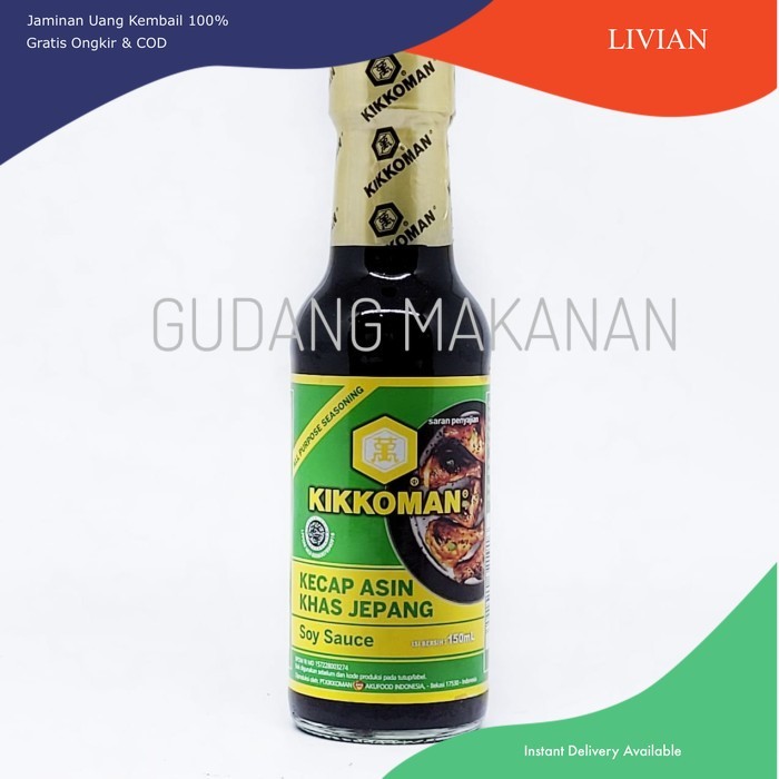 

lv Kikkoman Halal Kecap Asin Khas Jepang 150ml - Pack Standard