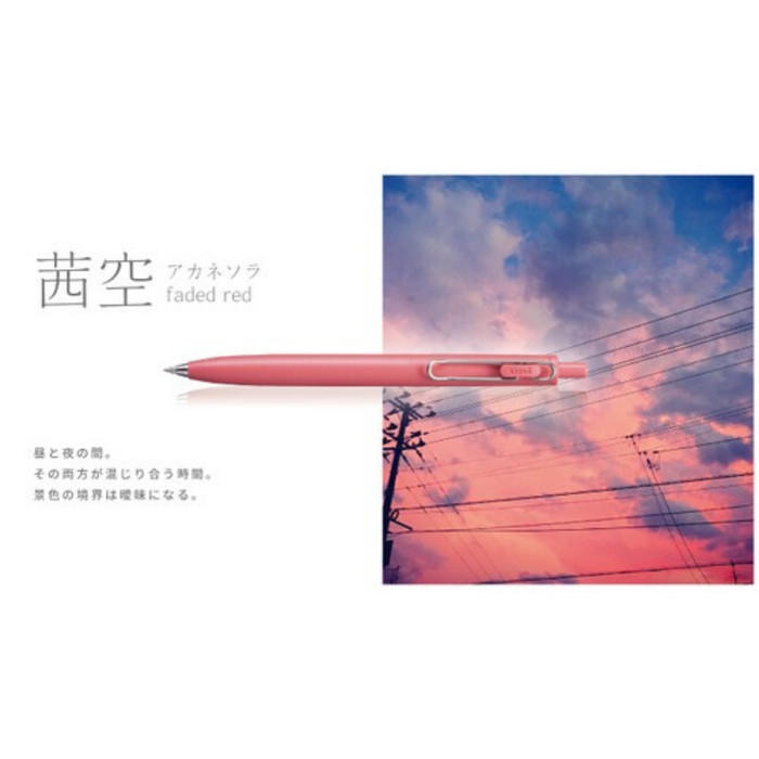 

[Terbaru] Uni UniBall One Feel Gel Ink Pen 0.5mm Mitsubishi Gel Pen UMN-SF05F - Faded Red