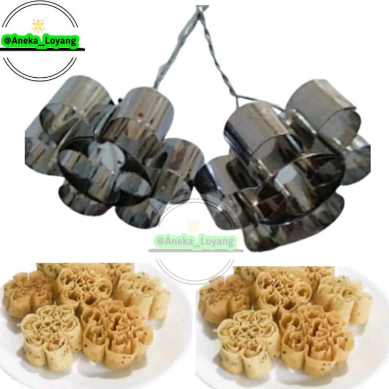 CETAKAN KEMBANG GOYANG SEROJA STAINLESS / KEMBANG GOYANG