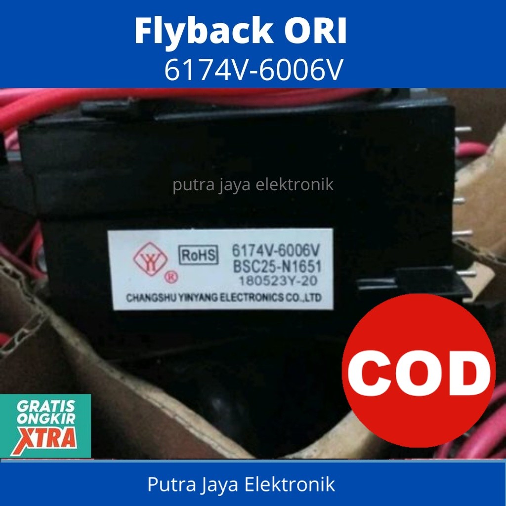 Flyback LG 6174v 6006v