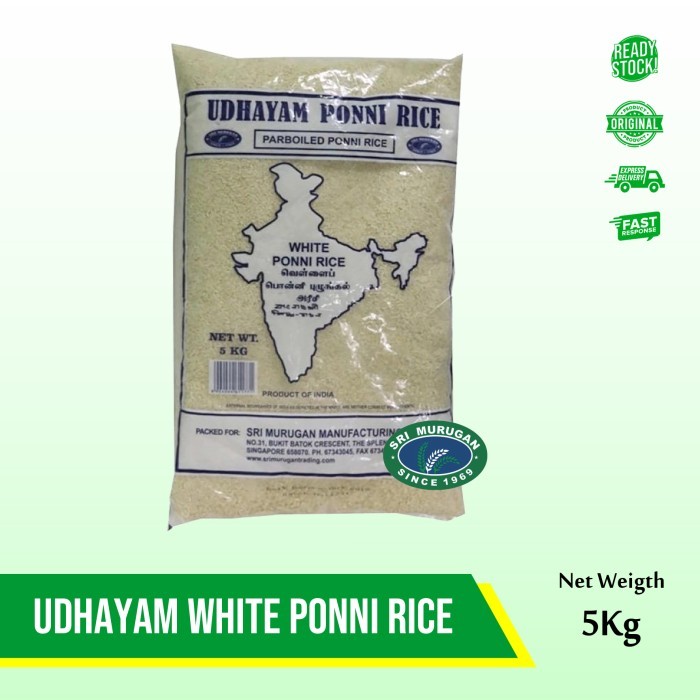 

UDHAYAM WHITE PONNI RICE 05KG