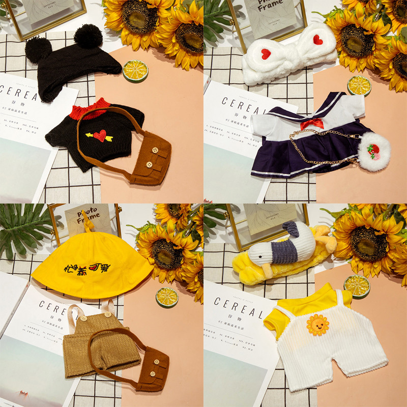 Fashion Clothes For Duck 30 CM Doll Accessories Match 30cm Bear Toy Lalafanfan Duck Clothes Kids Toy