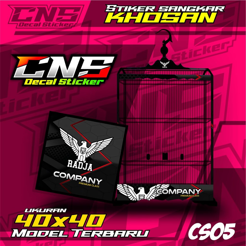 Stiker Decal Sangkar kosan /khosan ukuran 40x40 Sangkar Burung
