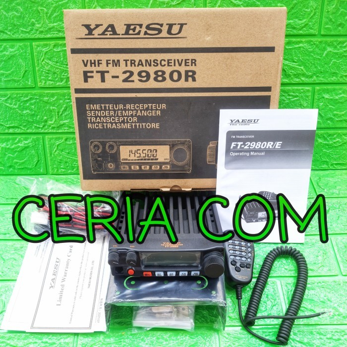 RADIO RIG YAESU FT2980 FT2980R VHF RIG YAESU FT-2980 VHF YAESU FT 2980