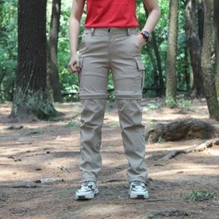 Celana Gunung Pria Celana Sambung Pria Wanita Cargo Sambung 2 in 1 Celana Outdoor Quickdry Outfrai S