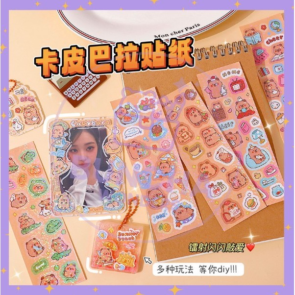 

BW PROMO STICKER SET KARTUN KAPIBARA MOTIF KARTUN LUCU WATERPROOF ANTI AIR A-SK016