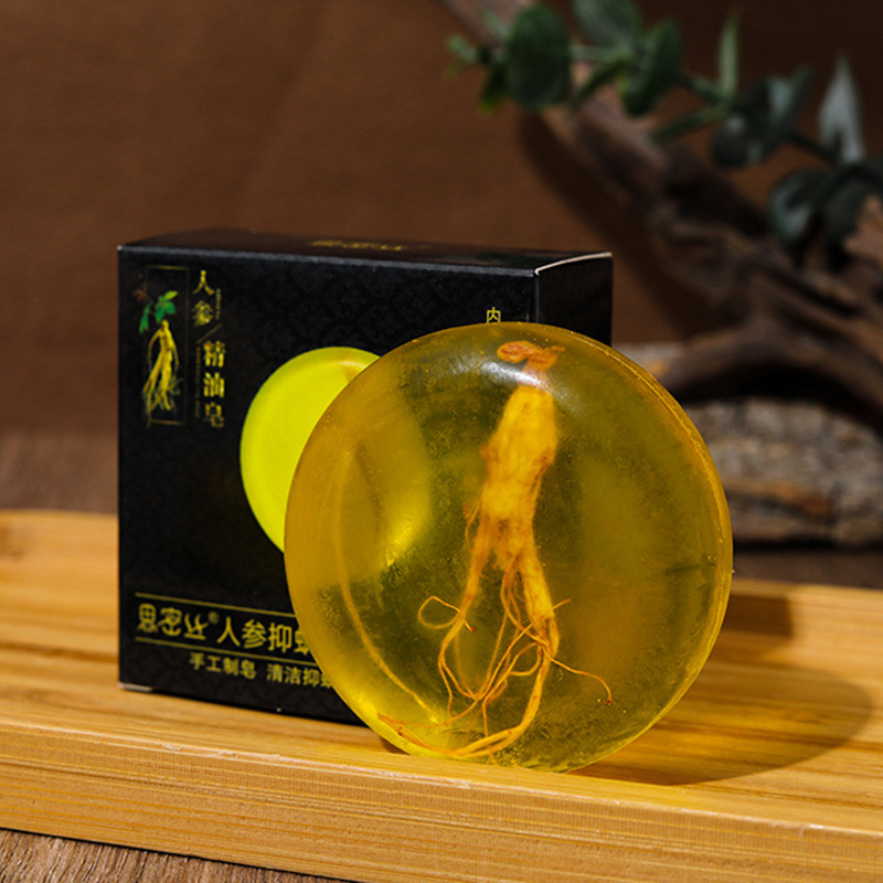 

【Smile Silk】 Sabun Minyak Esensial Ginseng dan Sophora Kotak Hitam Sabun Buatan Tangan Membersihkan dan Melembapkan 80G 100G