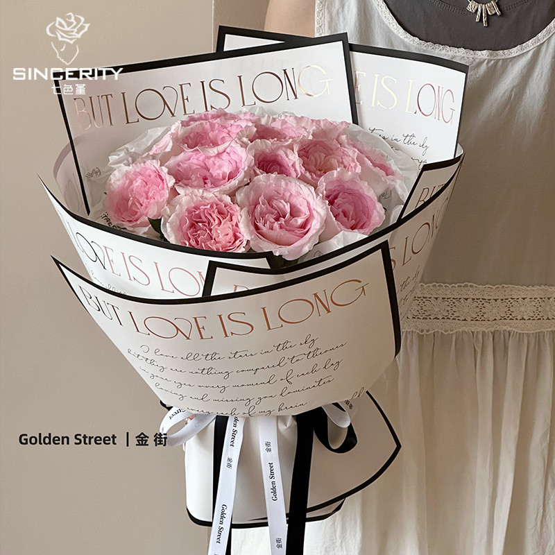 

10pcs Gold print Simple Paper Small Flower Bouquet Flower Packaging Paper Florist Wrapping Packaging Materials