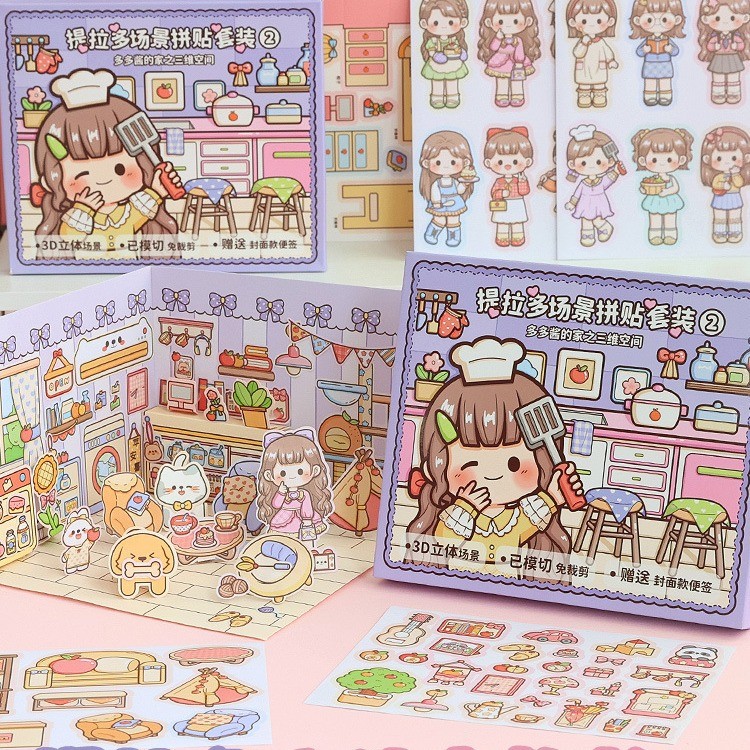 

Stiker Pack Box DIY Scene Sticker Set I Dodogirl