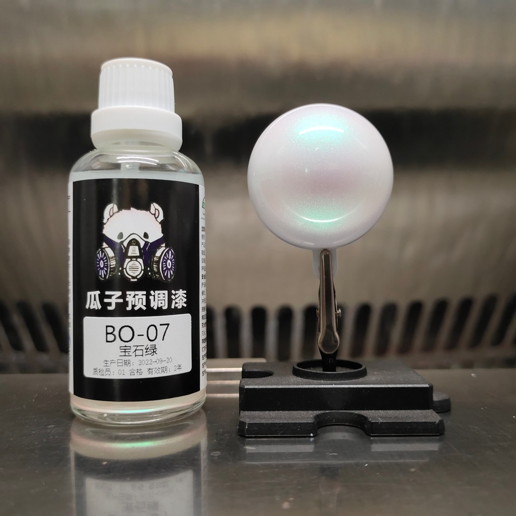 

Paint Pigment Pearl Gemstone Green Spray Airbrush Oiliness Model Coloring No Need Dilute DIY hobby Garage Kit BO.07