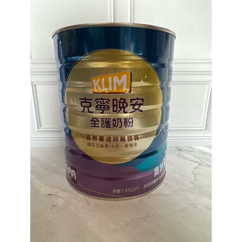 

Klim Milk Night 1.350gr Selamat Malam