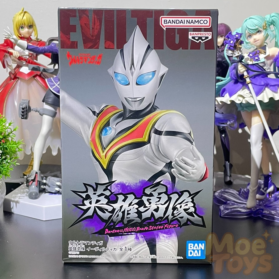 BANPRESTO Darkness Hero's Brave Statue Figure - Evil Tiga - Ultraman Tiga