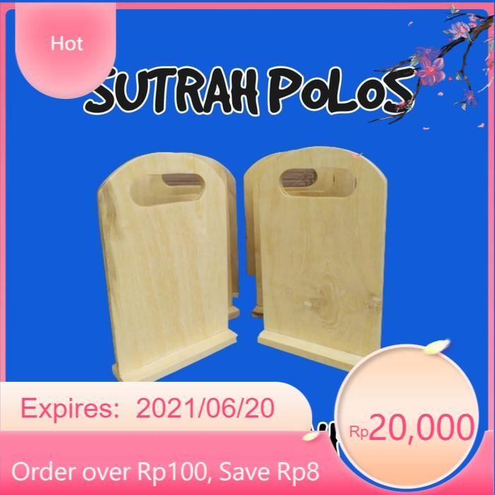 

SUTRAH SHALAT POLOS - PEMBATAS SHOLAT - SUTROH SUNAH NABI - BAHAN KAYU - Tanpa Sablon LR17