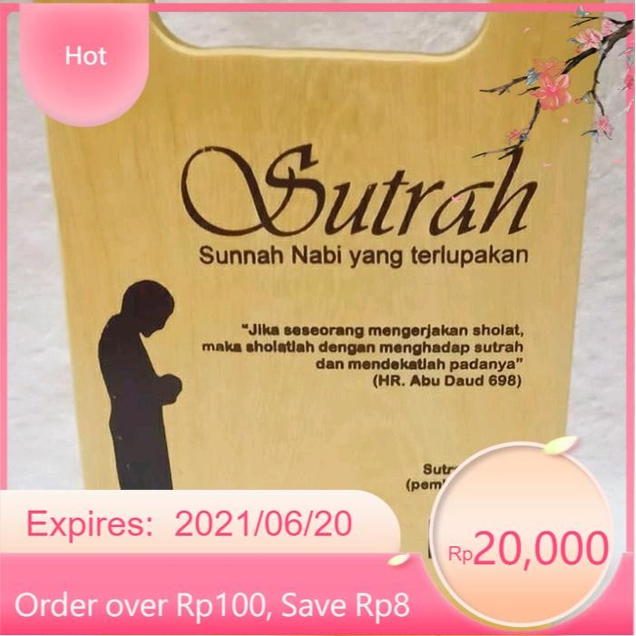 

sutrah/pembatas sholat dari kayu pilihan.bisa sablon/polos - sablon LR17