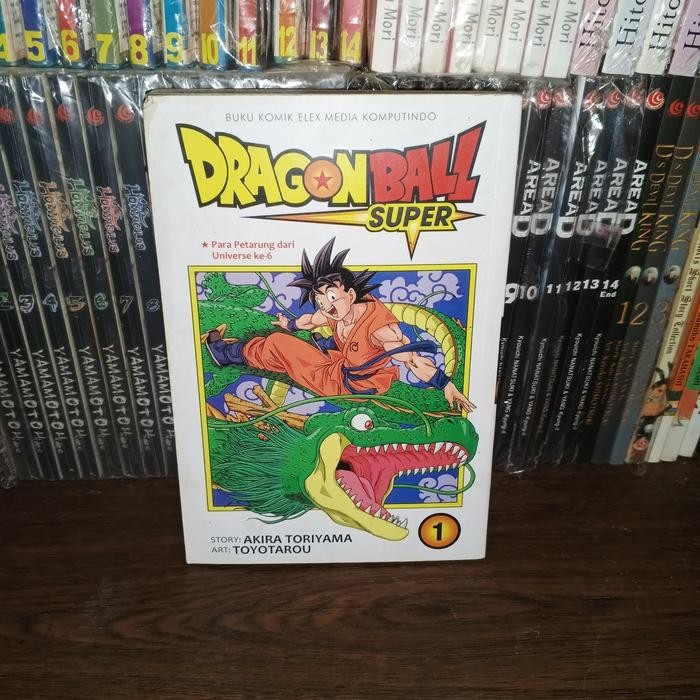 komik dragon ball super 1