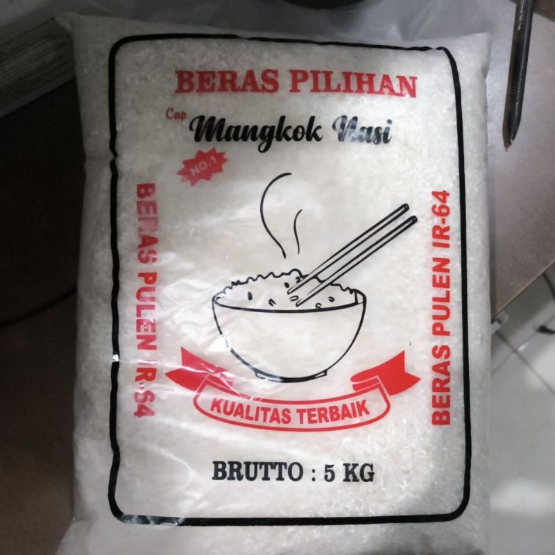 

Beras 5kg, Beras putih, beras pulen, Beras 5kg cap mangkok nasi