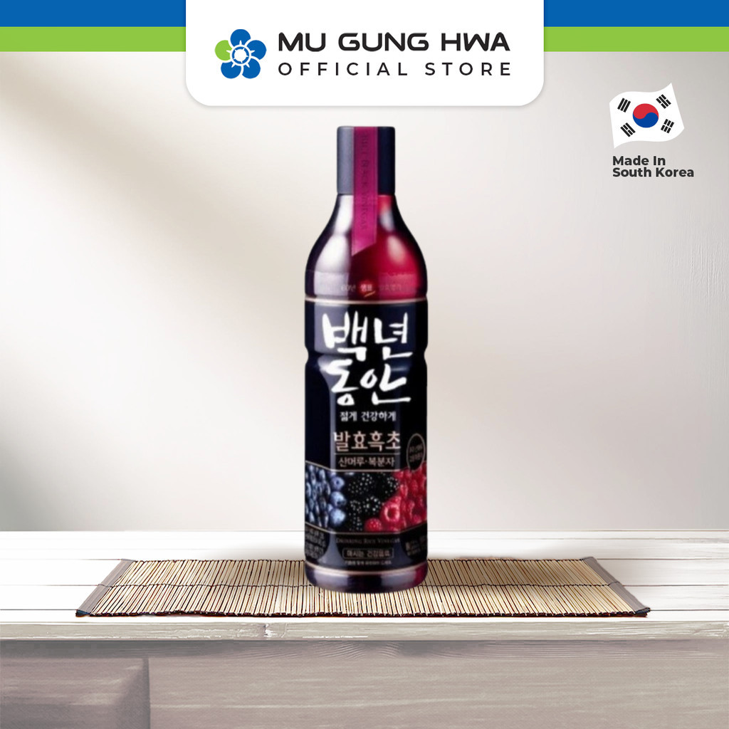 

JAMIN MURAH !!!Sempio Black Vinegar Rubus & Wild Grape - 900ml(BISA LANGSUNG ORDER)