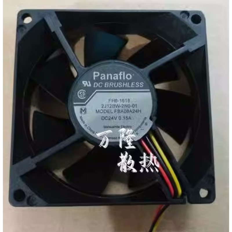 New Fanpanaflo FBA08A24H 8CM 8025 24V 0.15A Inverter Cooling Fan 80x80x25mm